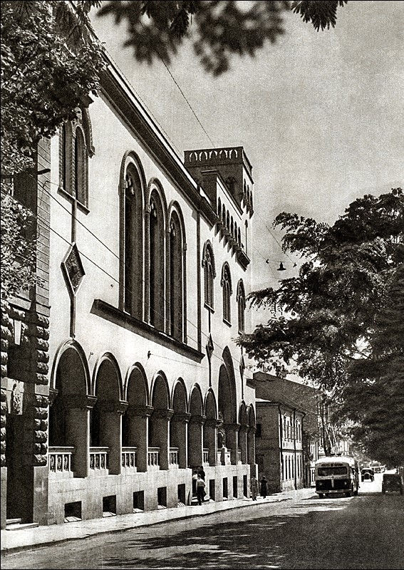 The Building I of the National Library, 1959